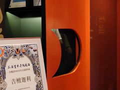 -思南书局(复兴中路店)