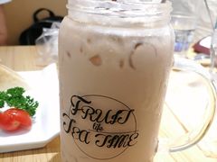 宝藏奶茶-转角遇到爱(江南西路店)