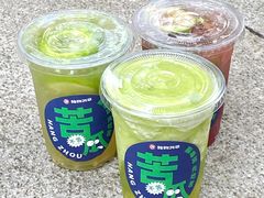 -炖物24章·顺时轻养茶(杭州保利时光里店)