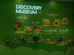 -佳佳美·囍悦水乡