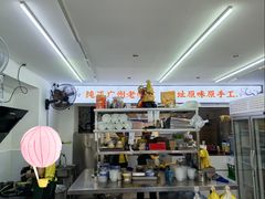 -百花传统甜品店(原址店)