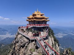 -老君山风景名胜区