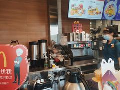 -麦当劳(济泺路店)