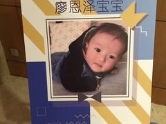 -上海国丰酒店