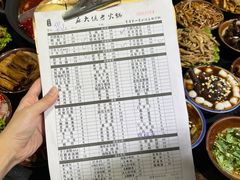 -麻大侠老火锅(巴国城店)