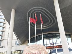 -首旅京伦酒店·8号时尚餐厅