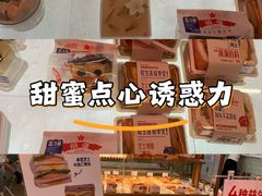-红星前进面包牛奶公司(五道口购物中心店)