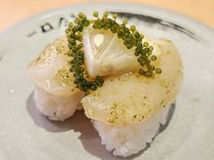 -寿司郎(皇庭广场店)