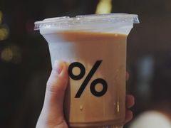 -% Arabica阿拉比卡咖啡(武汉天地店)