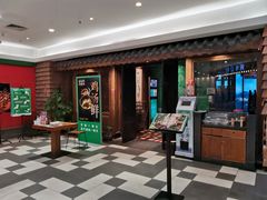 门面-云海肴·云南小炒·汽锅鸡(天津国金汇店)