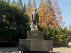 -郑和公园