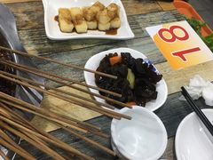-小郡肝串串香火锅(金桥店)