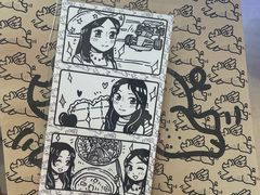 -PIGGYOO人生四格漫画店(朝外店)