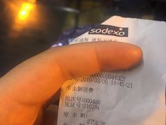 -麦当劳(中山公园龙之梦店)