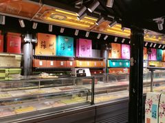 -乾芝斋·苏式糕点·碧螺春茶酥(平江路店)