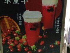 -LELECHA乐乐茶(美罗城店)