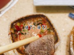 -313羊庄·羊肉火锅烧烤(李村店)