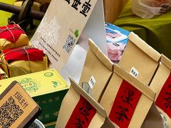 -北国奥特莱斯