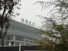 -洛阳龙门站
