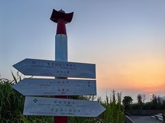 -东极岛景区