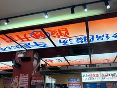 -黔三一夺夺粉酸汤火锅(百信店)