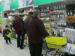 android_upload_pic-亚玛达电器
