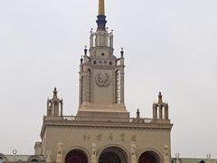 -北京展览馆