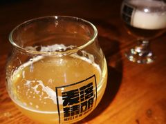 -麦落精酿啤酒餐吧(先农大院店)