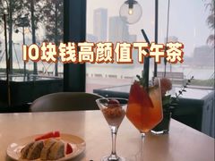 -大八江景意大利西餐厅LargeEight Italy Restaurant(1862时尚艺术中心店)