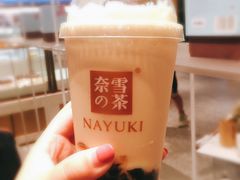 -奈雪的茶(湖滨银泰in77C区PRO店)