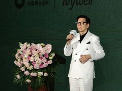 -天目湖涵田度假村