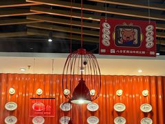 -八合里潮汕鲜牛肉火锅(上海汇智广场店)