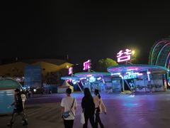 -府河摄影公园