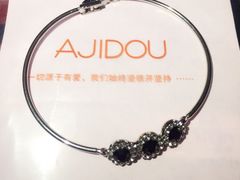 阿吉豆-ajidou阿吉豆(沈阳太原街万达广场店)