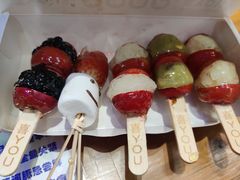 -喜YOU冰糖葫芦·艾炒酸奶(兰州中心店)