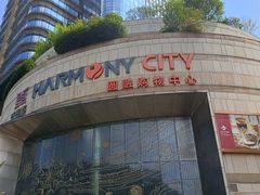 -圆融星座购物中心