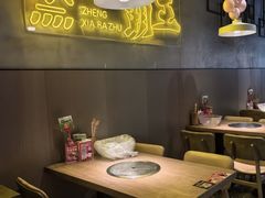 -靓靓蒸虾·头牌蒸虾(南山桂庙店)