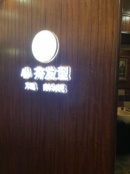 -小齐发型Star·Salon