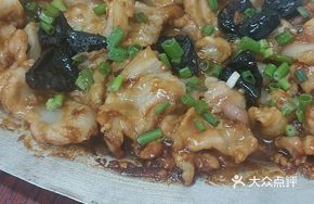 Preserved Olive Pork