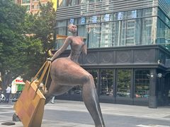 -福田卓悦INTOWN购物中心