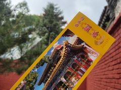 -五台山风景名胜区