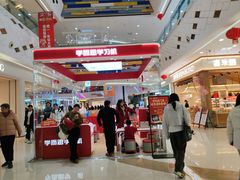 -万达广场(泰州海陵店)