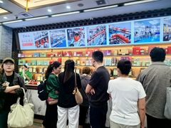 -张一元(总店)