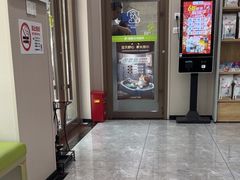 -瑞鹏宠物医院·骨外科·心肾科·肿瘤科(九亭店)