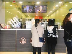 -茉沏(西园路店)