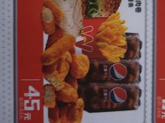 -万达广场(菏泽牡丹店)