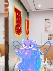-痘院长·祛痘·皮肤管理