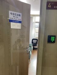 点击看大图 -四川娇点医学美容医院