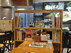 -和府捞面(天河领展广场店)
