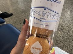 -一鸣真鲜奶吧(温州南站店)